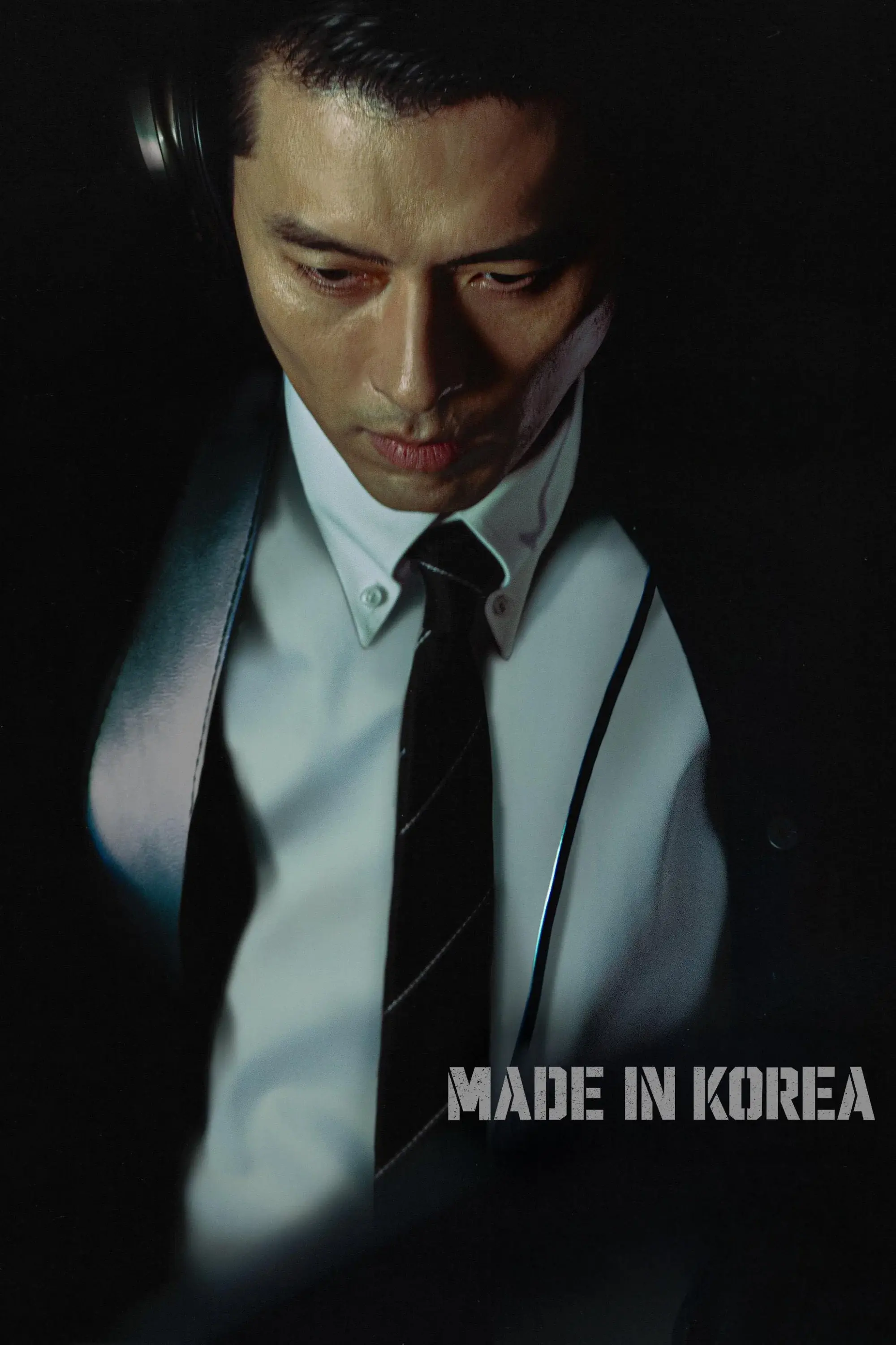 Made in Korea poster