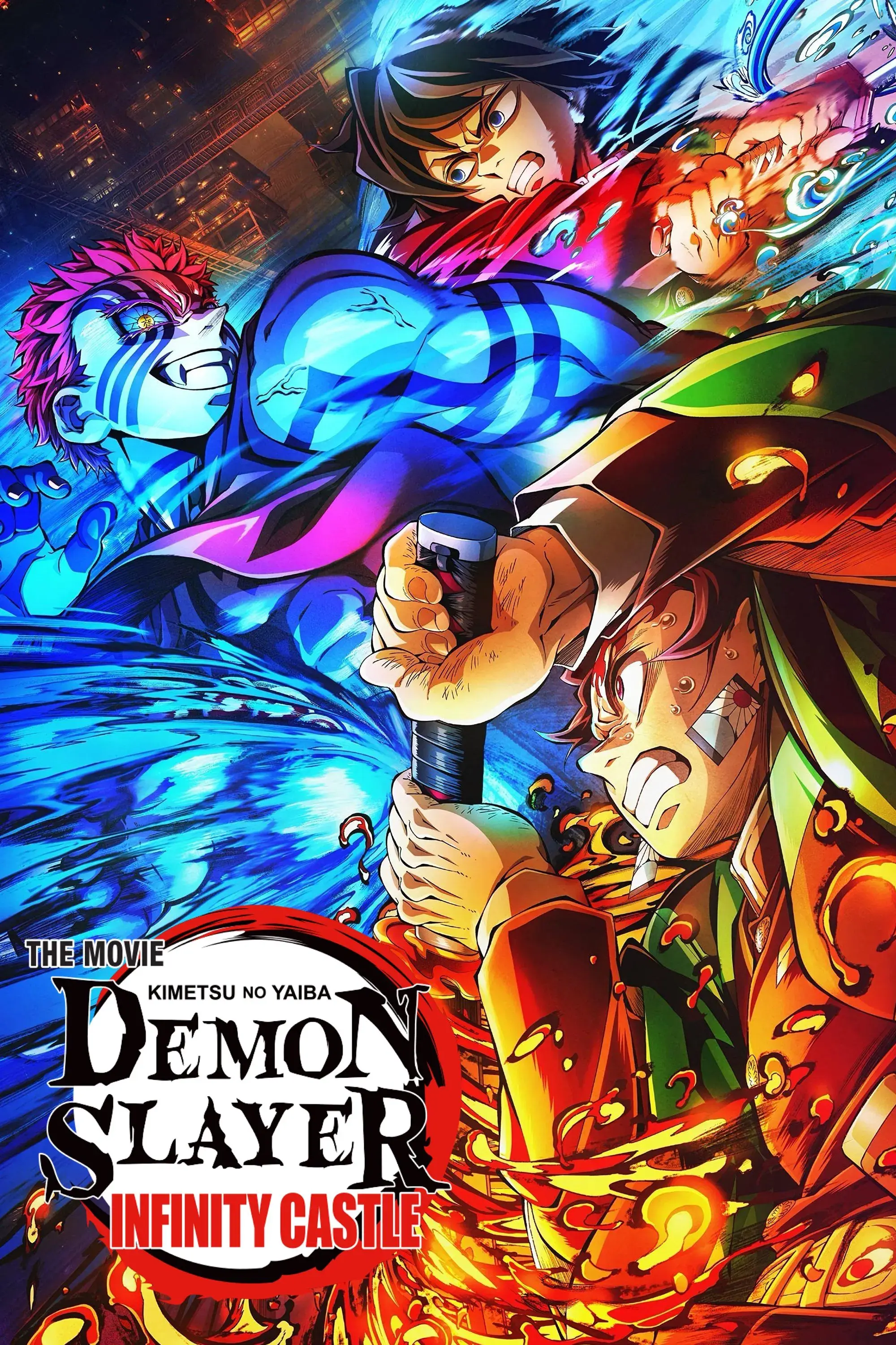 Demon Slayer: Kimetsu no Yaiba Infinity Castle poster