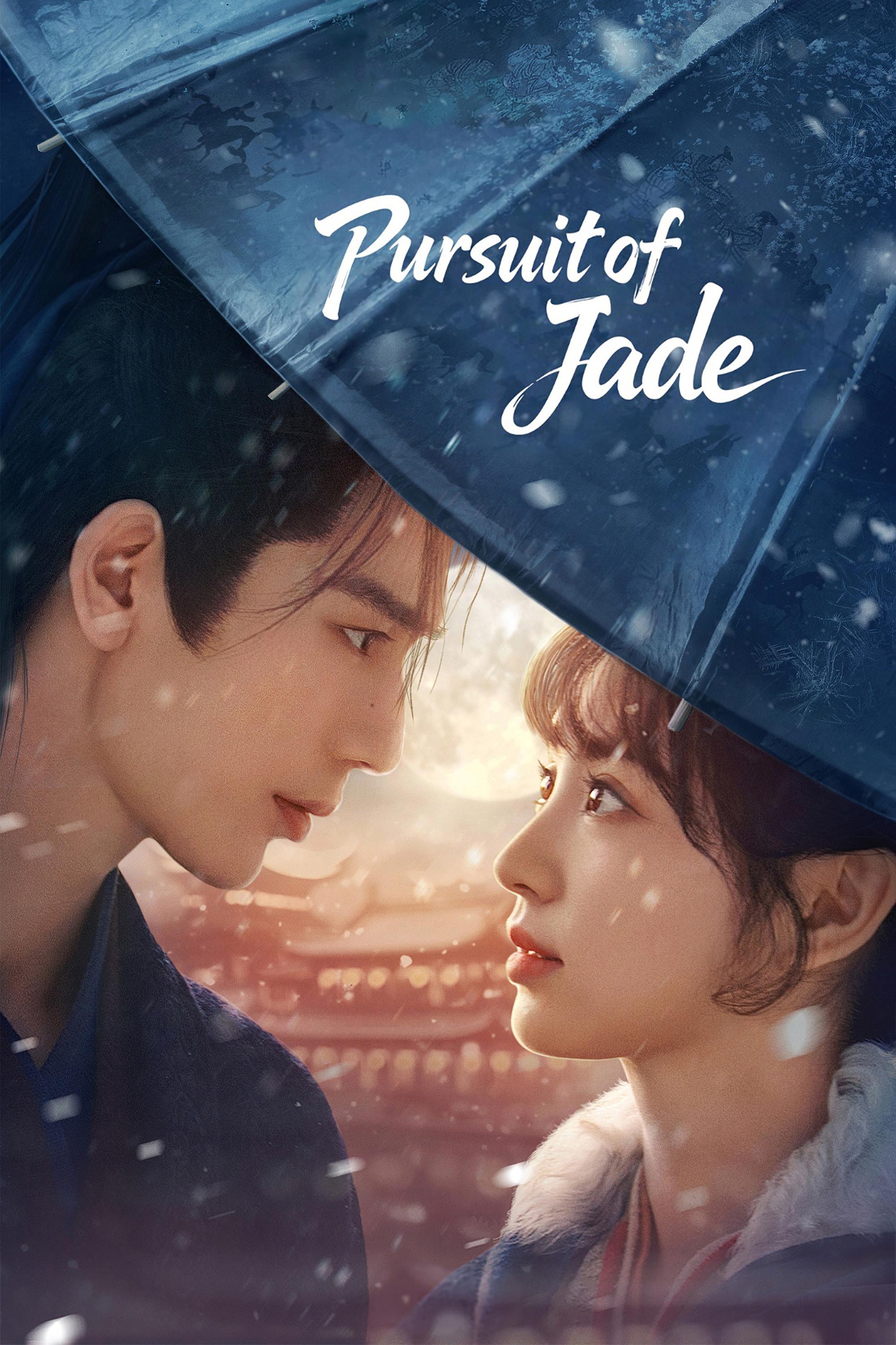 Pursuit of Jade poster