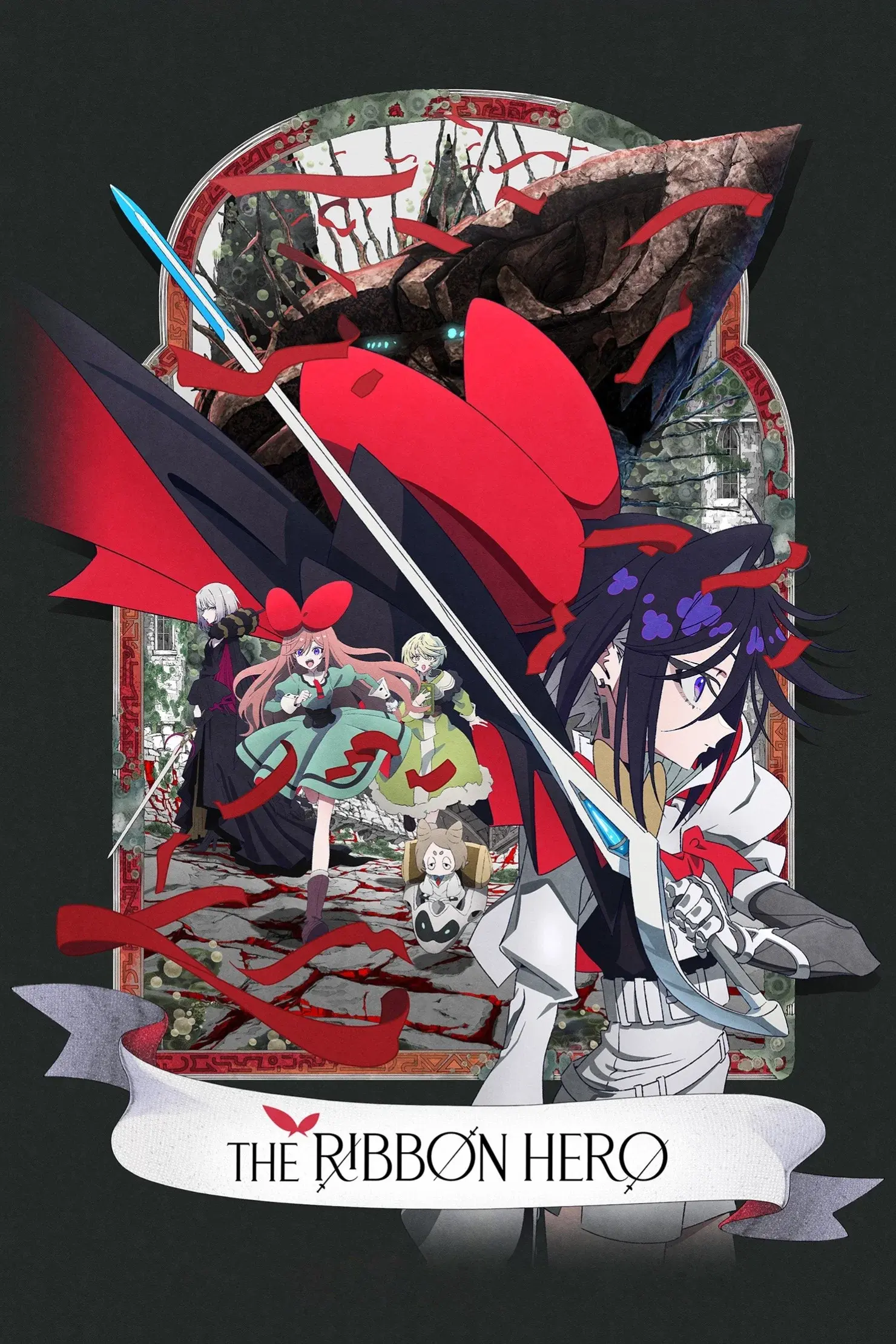 THE RIBBON HERO poster