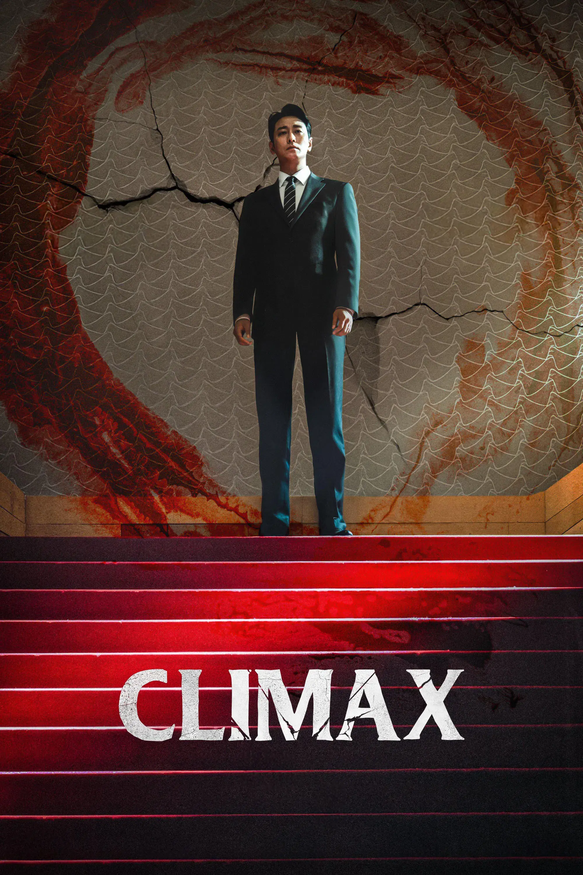Climax poster